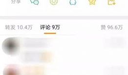 沈腾爆料吃瓜事件视频,一场娱乐圈的“瓜田”风云