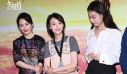 娱乐圈明星集体吃瓜,揭秘幕后真相与八卦风云