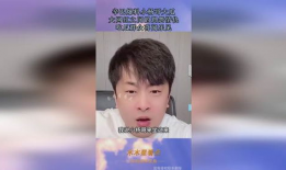 娱乐圈吃瓜小杨哥是谁啊,揭秘神秘网络红人背后的故事