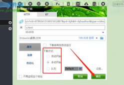 下载网页视频的软件,轻松掌握网页视频下载软件攻略