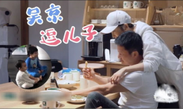 逗奶视频,萌娃奶爸欢乐日常，温馨瞬间尽收眼底